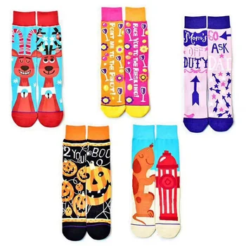 Pumpkin Beer Halloween Women Funny Socks Casual Crazy Socks Women Long Pink Fun Ladies Cookie Socks Crazy Happy Cotton Socks
Pumpkin Beer Halloween Women Funny Socks Casual Crazy Socks Women Long Pink Fun Ladies Cookie Socks Crazy Happy Cotton Socks
