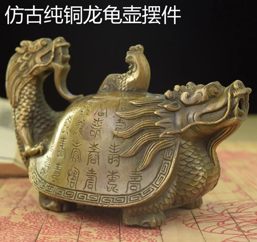 Copper bronze ornaments brass pot pot dragon feng shui dragon flagon kettle brass bronze art crafts
Copper bronze ornaments brass pot pot dragon feng shui dragon flagon kettle brass bronze art crafts