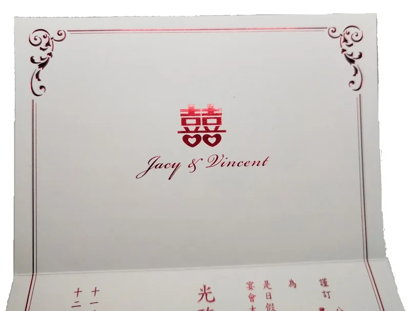 red foiling 1