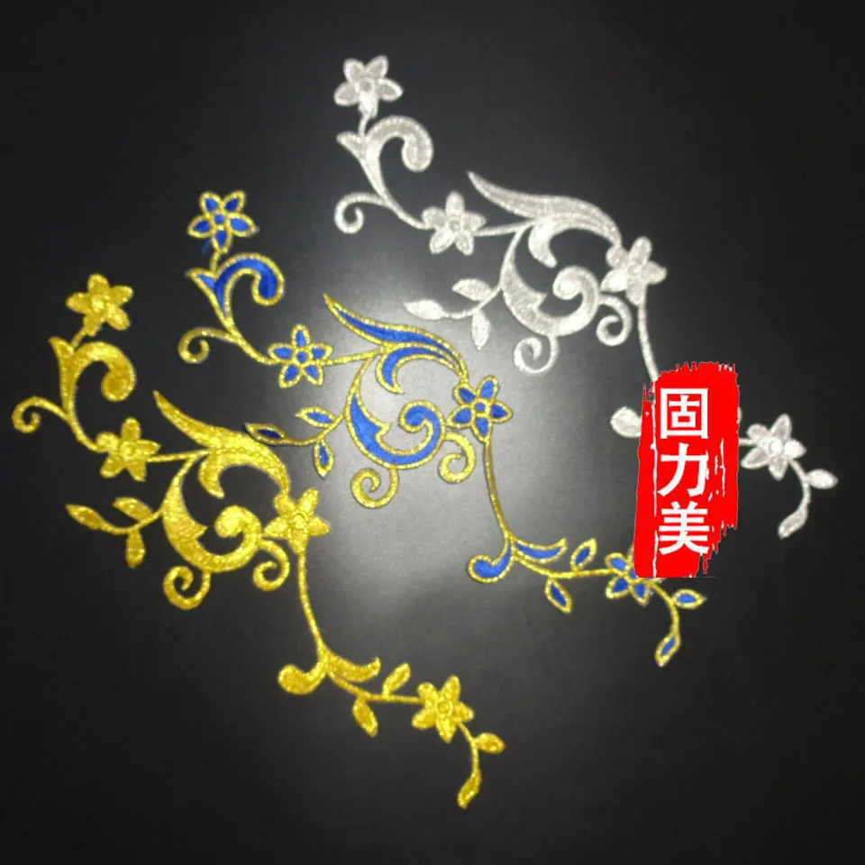 1pair Blue sapphire Silver red gold Flower Embroidery Neckline Lace Applique Trim Patches Dance Costume Wedding Decoration patch
1pair Blue sapphire Silver red gold Flower Embroidery Neckline Lace Applique Trim Patches Dance Costume Wedding Decoration patch