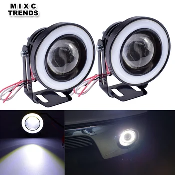 1Set 3 Inch 76mm Projector LENS COB LED Fog Lamp with Halo Rings Angel Eyes 30W 12V Car Motorcycle DRL Daytime Running Fog Light
1Set 3 Inch 76mm Projector LENS COB LED Fog Lamp with Halo Rings Angel Eyes 30W 12V Car Motorcycle DRL Daytime Running Fog Light