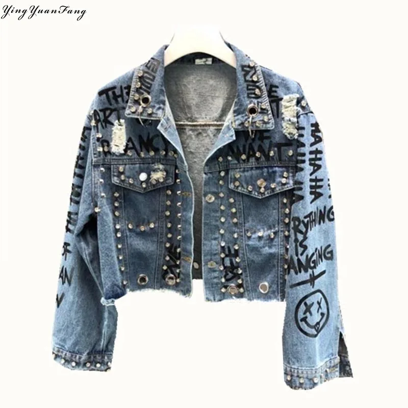 YingYuanFang Heavy beaded diamond letter graffiti printing hole denim short jacket female
YingYuanFang Heavy beaded diamond letter graffiti printing hole denim short jacket female