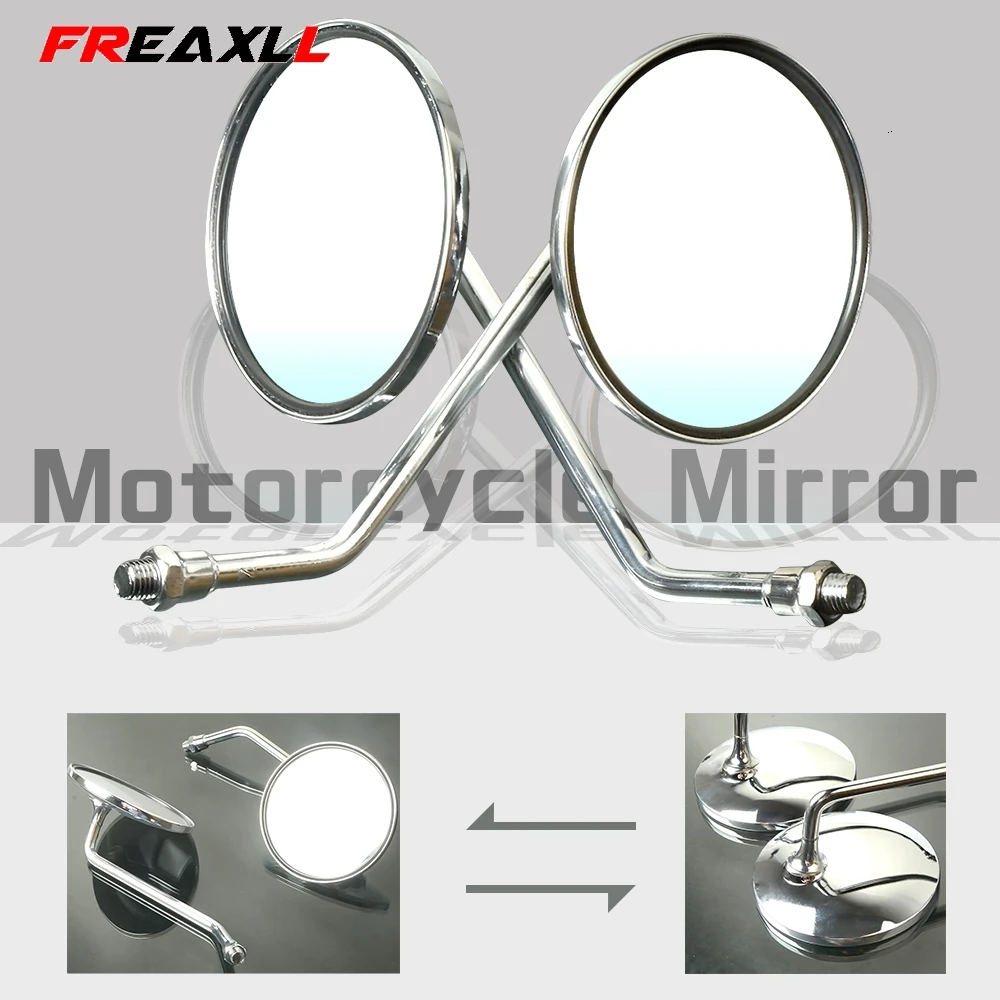 Motorcycle Rearview Mirrors 8/10mm Retro Stainless Steel Side Mirror FOR SUZUKI B-KING1300 HAYABUSA/GSXR1300 GSX1400 GSF650 GSF
Motorcycle Rearview Mirrors 8/10mm Retro Stainless Steel Side Mirror FOR SUZUKI B-KING1300 HAYABUSA/GSXR1300 GSX1400 GSF650 GSF