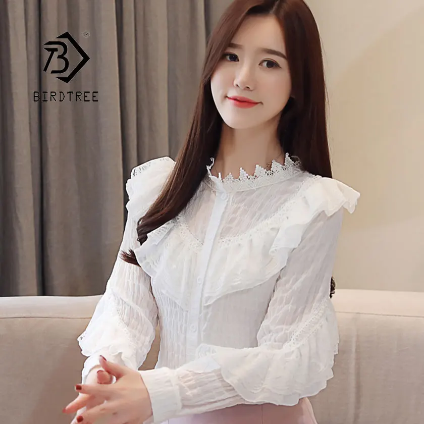 2019 New Spring Fashion Ruffles Lace Patchwork Women's Shirt Long Sleeve Button Chiffon Blouses Office Lady Style Sales T91607Z
2019 New Spring Fashion Ruffles Lace Patchwork Women's Shirt Long Sleeve Button Chiffon Blouses Office Lady Style Sales T91607Z
