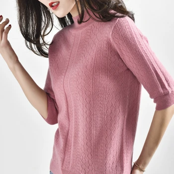 ATTYYWS Best selling high-end brand knitted pure wool half-high collar sweater women's fashion slim pullover Five-point sleeve
ATTYYWS Best selling high-end brand knitted pure wool half-high collar sweater women's fashion slim pullover Five-point sleeve