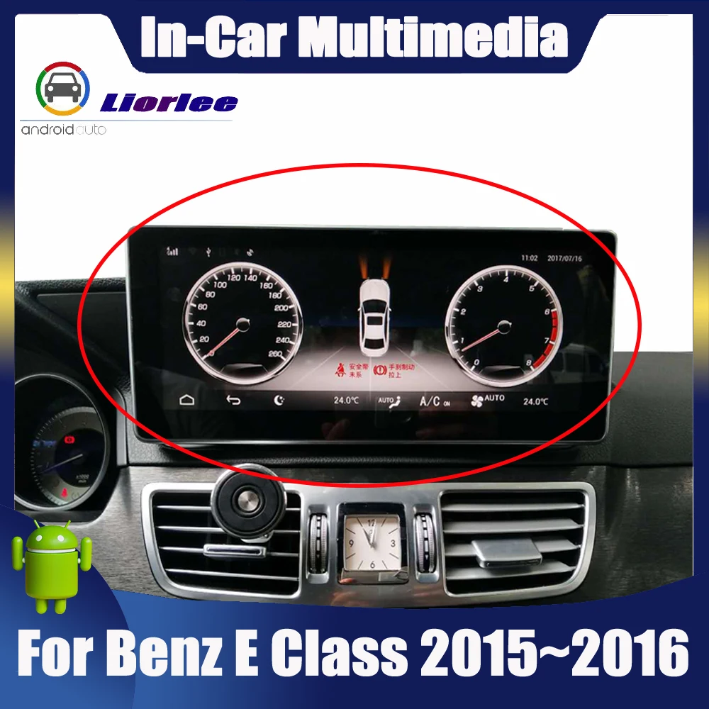Android Touch Screen For Mercedes Benz E Class W212 2015~2016 Car Radio Bluetooth GPS Navigation WiFi Screen
Android Touch Screen For Mercedes Benz E Class W212 2015~2016 Car Radio Bluetooth GPS Navigation WiFi Screen