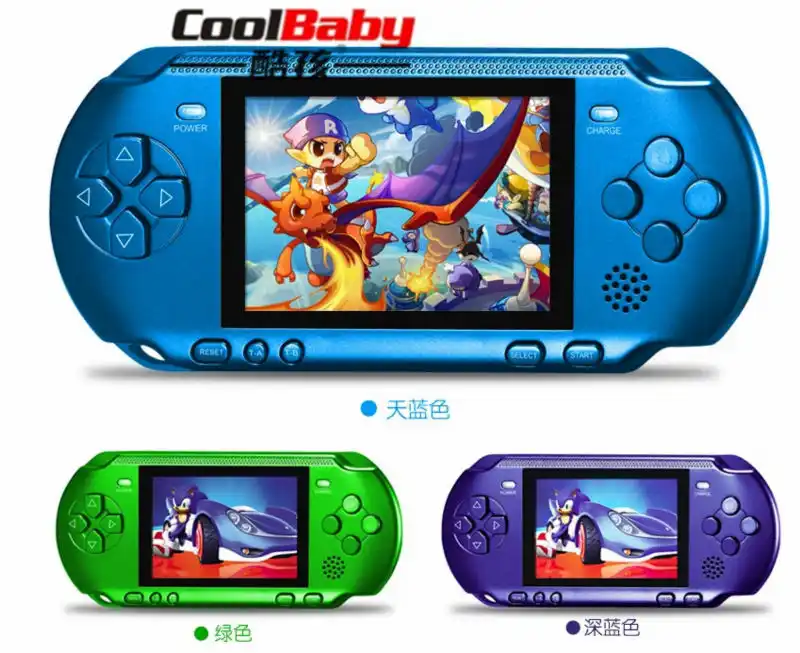 Igri dlya kitajskogo psp mp5 games
