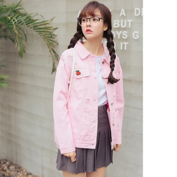 Korean version of the Leisure Institute print cherry deduction pink holes denim jacket
Korean version of the Leisure Institute print cherry deduction pink holes denim jacket