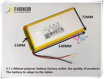 3.7V 15000mAH 1172140 (polymer lithium ion battery ) Li-ion battery for POWER BANK,tablet pc,e-book,speaker
3.7V 15000mAH 1172140 (polymer lithium ion battery ) Li-ion battery for POWER BANK,tablet pc,e-book,speaker