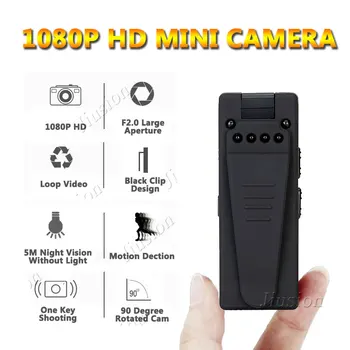 10 Hours Video Mini Camera Consumer 1080P Full HD Webcam Night Vision Motion Sensor Digital Audio Recorder DVR Small Micro Cam
10 Hours Video Mini Camera Consumer 1080P Full HD Webcam Night Vision Motion Sensor Digital Audio Recorder DVR Small Micro Cam