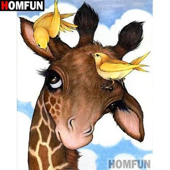 HOMFUN Full Square/Round Drill 5D DIY Diamond Painting "Giraffe bird" 3D Diamond Embroidery Cross Stitch Home Decor A19236
HOMFUN Full Square/Round Drill 5D DIY Diamond Painting "Giraffe bird" 3D Diamond Embroidery Cross Stitch Home Decor A19236