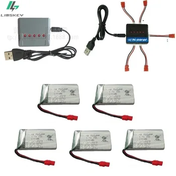 3.7V 500mah Lipo Battery+(5-in-1)Charger Sets For Syma X5HC X5HW RC Quadcopter Spare Parts 3.7v Battery Camera Drone Accessories
3.7V 500mah Lipo Battery+(5-in-1)Charger Sets For Syma X5HC X5HW RC Quadcopter Spare Parts 3.7v Battery Camera Drone Accessories