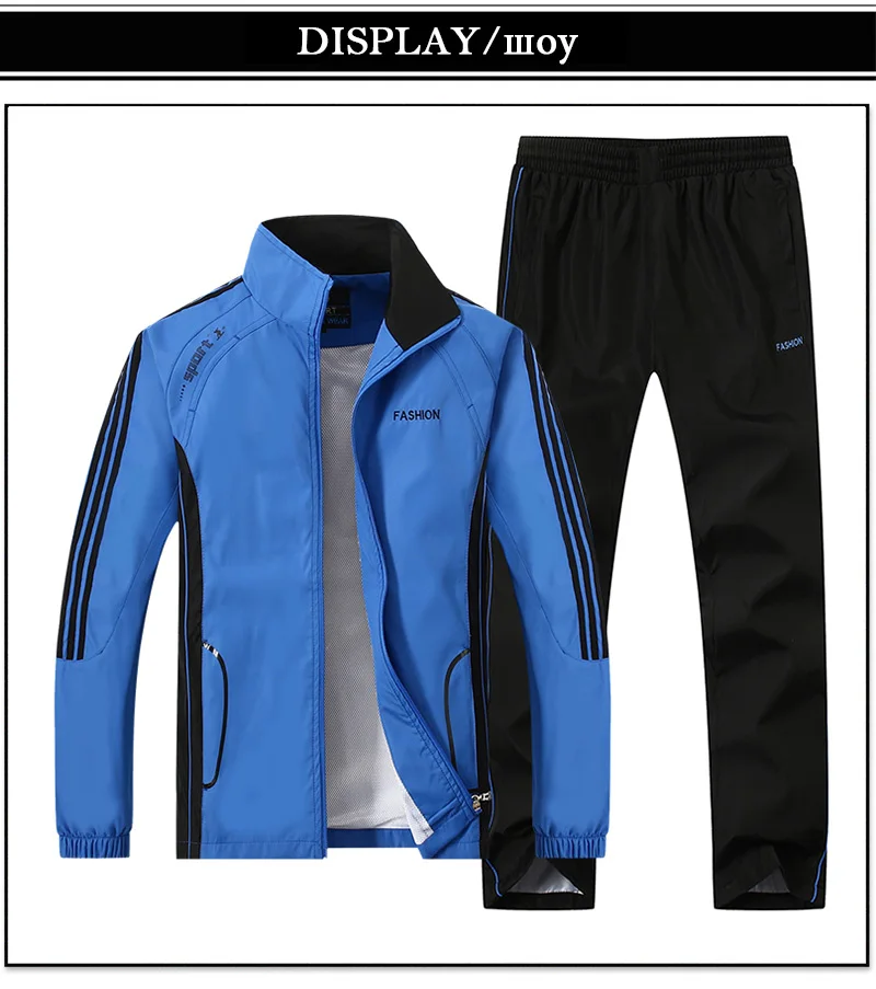 JEASS Men Running Suits Plus Size Mens Sports Suits Quick Dry High Quality Men Tracksuit Sport Suits Men Running Jogging Sets 15