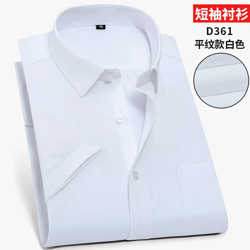 Plus Size 6XL 8XL 10XL 12XL 14XL Pure Color Social Business Easy-care Dress Short Sleeve Men Shirt Blue Yellow Red 130kg 150kg
Plus Size 6XL 8XL 10XL 12XL 14XL Pure Color Social Business Easy-care Dress Short Sleeve Men Shirt Blue Yellow Red 130kg 150kg
