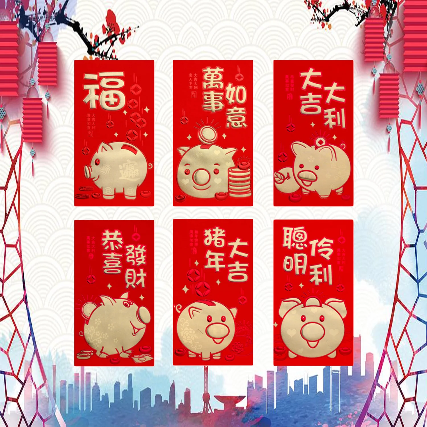 

Behogar 36PCS 2019 Chinese Pig New Year Spring Festival Red Envelopes Hong Bao Ang Pow Lucky Money Packets 8x11.5cm Random Style