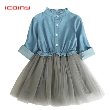 2 3 4 5 6 7 Years Girls Summer Dresses 2018 Wedding Kids Dresses For Girls Sleeveless Denim Mesh Princess Dress Elegant Children
2 3 4 5 6 7 Years Girls Summer Dresses 2018 Wedding Kids Dresses For Girls Sleeveless Denim Mesh Princess Dress Elegant Children