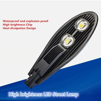 High Brightness Outside Lighting LED Lamp Light 50W 100W 150W 200W High Power Road Street Lighting High lever Arm Yard Lamp
High Brightness Outside Lighting LED Lamp Light 50W 100W 150W 200W High Power Road Street Lighting High lever Arm Yard Lamp