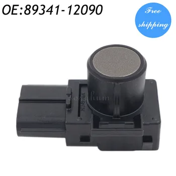 89341-12090 188300-2100 Parking Sensor Distance Control Sensor Car Detector For Toyota Brown Color
89341-12090 188300-2100 Parking Sensor Distance Control Sensor Car Detector For Toyota Brown Color