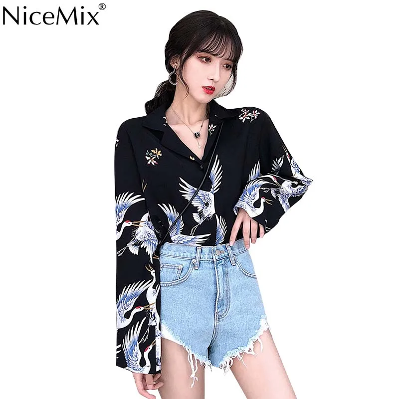 NiceMix Harajuku Vintage Blouse Women Shirts Print Swan Casual Long Sleeve Tops And Blouses Blusa Mujer Roupas Feminina
NiceMix Harajuku Vintage Blouse Women Shirts Print Swan Casual Long Sleeve Tops And Blouses Blusa Mujer Roupas Feminina