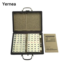 Toy Mahjong-Games Majiang Entertainment Wooden-Box Chinese Mini Yernea with English-Instruction