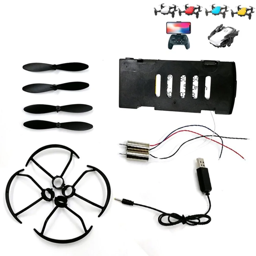 NEW Wind Blade/Paddle+Protection Ring/Guard Circle+Motor+3.7V 500mA Battery For Sg800 Quadcopter Accessories Spare Parts
NEW Wind Blade/Paddle+Protection Ring/Guard Circle+Motor+3.7V 500mA Battery For Sg800 Quadcopter Accessories Spare Parts