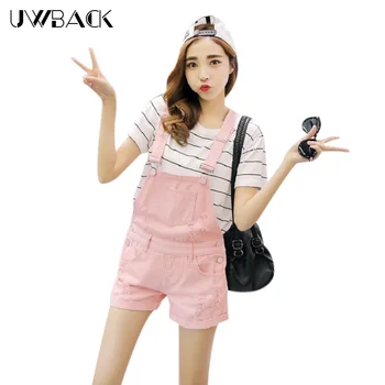 Plus size2016 New Brand Summer Jumpsuits Women Solid Short Jeans Pants Casual Washed Loose Pink High Waisted Rompers Mujer XB403
Plus size2016 New Brand Summer Jumpsuits Women Solid Short Jeans Pants Casual Washed Loose Pink High Waisted Rompers Mujer XB403