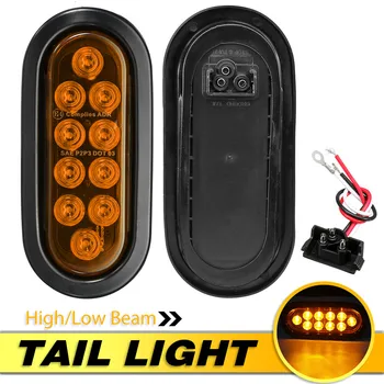2Pcs Yellow 12V LED Turn Signal Light Truck Trailer Tail Side Marker Lamp Brake Stop Lamp Lights
2Pcs Yellow 12V LED Turn Signal Light Truck Trailer Tail Side Marker Lamp Brake Stop Lamp Lights