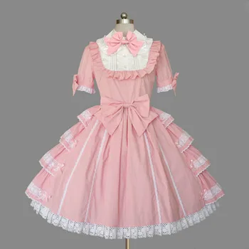 LL23 Long Sleeveless Sweet Lolita Short Dress Ball Gown Fancy Prom Dress Halloween Party Masquerade Costume
LL23 Long Sleeveless Sweet Lolita Short Dress Ball Gown Fancy Prom Dress Halloween Party Masquerade Costume