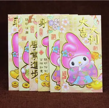 Long Size Cartoon KT Melody 2020 Chinese Rooster New Year Red Envelope Kid Paper Money Red Packet
Long Size Cartoon KT Melody 2020 Chinese Rooster New Year Red Envelope Kid Paper Money Red Packet