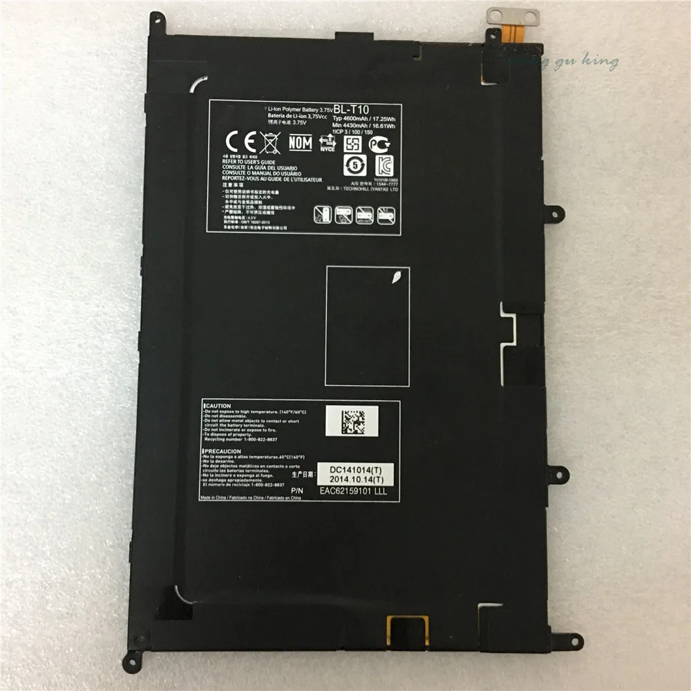 1x 4600mAh / 17.25Wh 3.75VDC BL-T10 / BLT10 / BL T10 Replacement Battery For LG Optimus G Pad G Tablet 8.3 inch V500 VK810 GPad
1x 4600mAh / 17.25Wh 3.75VDC BL-T10 / BLT10 / BL T10 Replacement Battery For LG Optimus G Pad G Tablet 8.3 inch V500 VK810 GPad