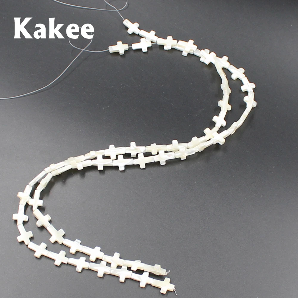Kakee Natural Mother of Pearl Seashell Cross DIY Shell Beads for Fashion Jewelry Making Earrings and Necklaces Beading Materials
Kakee Natural Mother of Pearl Seashell Cross DIY Shell Beads for Fashion Jewelry Making Earrings and Necklaces Beading Materials