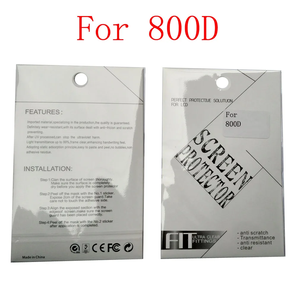 800D