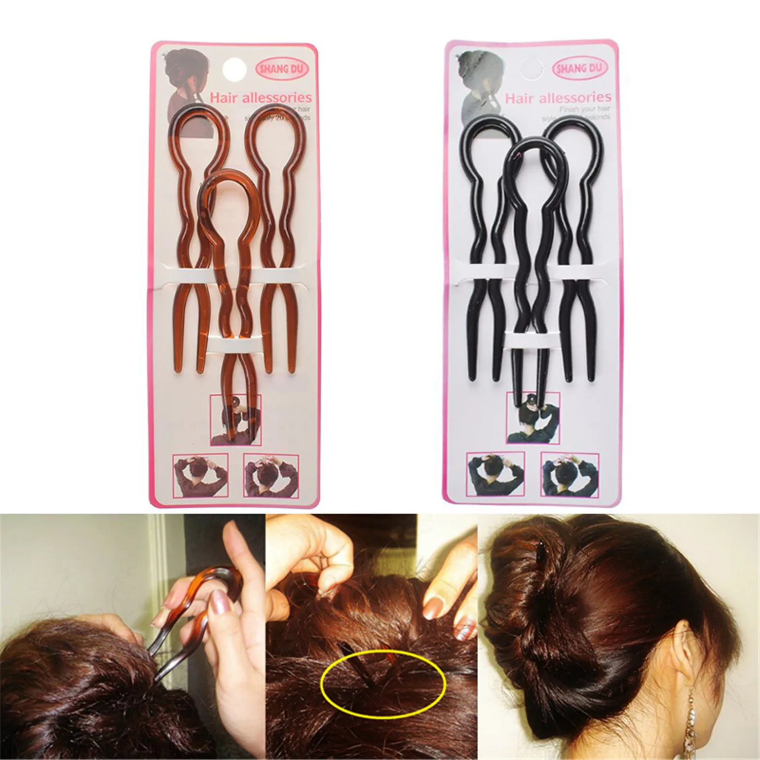 3 Pcs/Set Women Round Toe U Shaped Hair Pins and Clips Plastic Grips Convenient Simple Forks Hair Styling Tool Magic hairgrips
3 Pcs/Set Women Round Toe U Shaped Hair Pins and Clips Plastic Grips Convenient Simple Forks Hair Styling Tool Magic hairgrips