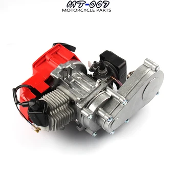 High Performance 49CC 2 Stroke Motor Engine with T8F 14t Gear Box Easy to Start Pocket Bike Mini Dirt Bike Engine DIY Engine
High Performance 49CC 2 Stroke Motor Engine with T8F 14t Gear Box Easy to Start Pocket Bike Mini Dirt Bike Engine DIY Engine