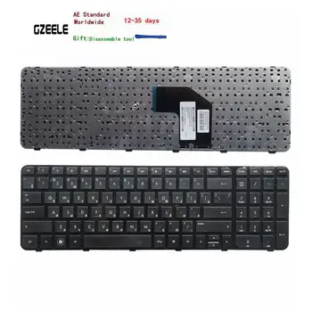 Russian Laptop keyboard FOR HP Pavilion AER36701110 MP-11M83SU-920W AER36700110 MP-11M83SU-920 AER36700210 2B-04816Q110
Russian Laptop keyboard FOR HP Pavilion AER36701110 MP-11M83SU-920W AER36700110 MP-11M83SU-920 AER36700210 2B-04816Q110