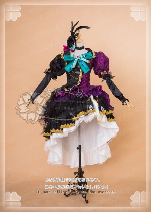 BanG Dream! Roselia Hikawa Sayo Guitar Stage Uniform Cosplay Costume Free Shipping
BanG Dream! Roselia Hikawa Sayo Guitar Stage Uniform Cosplay Costume Free Shipping