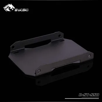 Bykski B-ST-HPP B-ST-SSD,HD/SSD Bracket For hard disk/Solid state disk water cooler Fixed Position bulge Components Fittings
Bykski B-ST-HPP B-ST-SSD,HD/SSD Bracket For hard disk/Solid state disk water cooler Fixed Position bulge Components Fittings