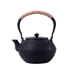 Cast iron pot uncoated Japanese style iron pot Office Kung Fu tea with large capacity 1.2L
Cast iron pot uncoated Japanese style iron pot Office Kung Fu tea with large capacity 1.2L