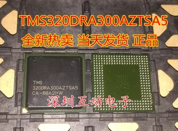 Module TMS320DRA300AZTSA5 ADSP-BF539 MPC564MZP56B M29W400FT5AZA6 SDIN8DE4-32G 1PCS-10PCS Original authentic a
Module TMS320DRA300AZTSA5 ADSP-BF539 MPC564MZP56B M29W400FT5AZA6 SDIN8DE4-32G 1PCS-10PCS Original authentic a