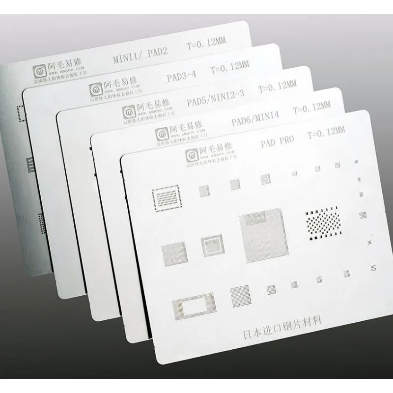 5pcs/set For iPad pro/6/5/4/3/2/Air/Mini 1/2/3/4 BGA Stencil CPU RAM Wifi Nand Power Audio IC Reballing Pin 0.12mm Thickness
5pcs/set For iPad pro/6/5/4/3/2/Air/Mini 1/2/3/4 BGA Stencil CPU RAM Wifi Nand Power Audio IC Reballing Pin 0.12mm Thickness