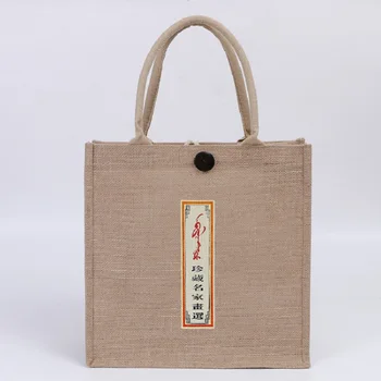 100pcs/lot Manufacturers can be printed logo color printing handbags environmental wholesale with buckle linen shopping bag
100pcs/lot Manufacturers can be printed logo color printing handbags environmental wholesale with buckle linen shopping bag