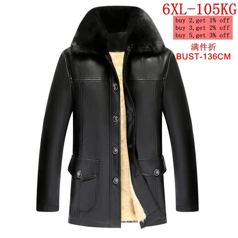 Men's large size jacket 5XL imitation leather thick section Parker coat warm 4XL 6XL button winter autumn black pu jacket 44
Men's large size jacket 5XL imitation leather thick section Parker coat warm 4XL 6XL button winter autumn black pu jacket 44