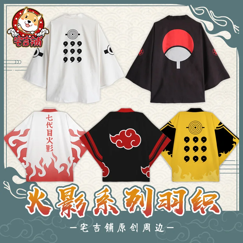 Anime Naruto0 Uzumaki Naruto Akatsuki Cosplay Kimono Yukata Outerwear Casual Coat Unisex Couples Haori Tops
Anime Naruto0 Uzumaki Naruto Akatsuki Cosplay Kimono Yukata Outerwear Casual Coat Unisex Couples Haori Tops