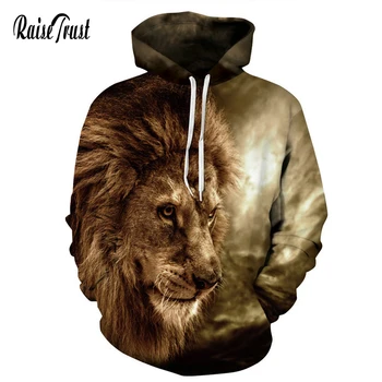 Raise Trust Hot Sell Men/Women Animal Hoodies Fashion Print Lion King 3d Sweatshirts Casual Pullover Long Sleeve Streetwear XXXL
Raise Trust Hot Sell Men/Women Animal Hoodies Fashion Print Lion King 3d Sweatshirts Casual Pullover Long Sleeve Streetwear XXXL
