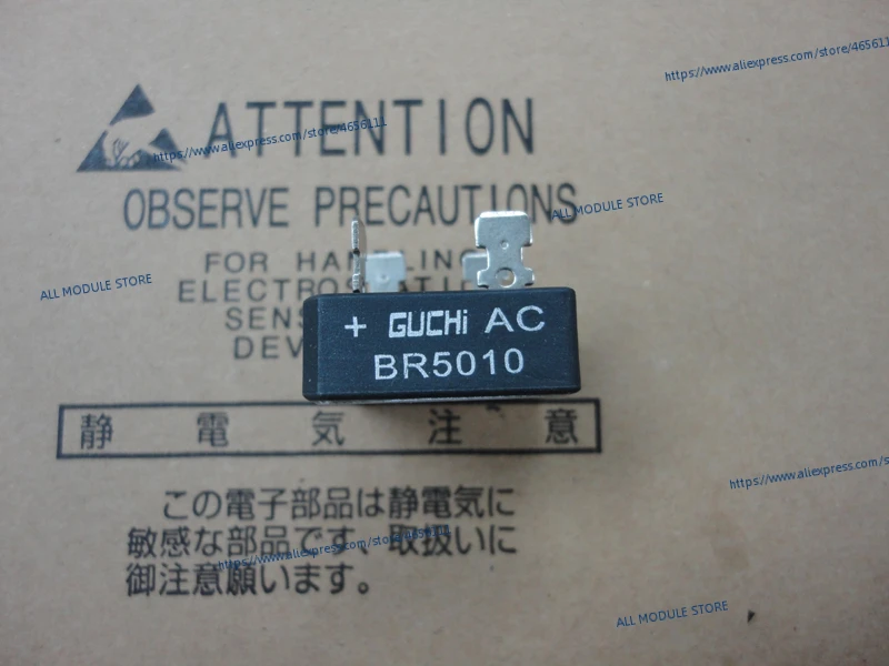 BR5010...