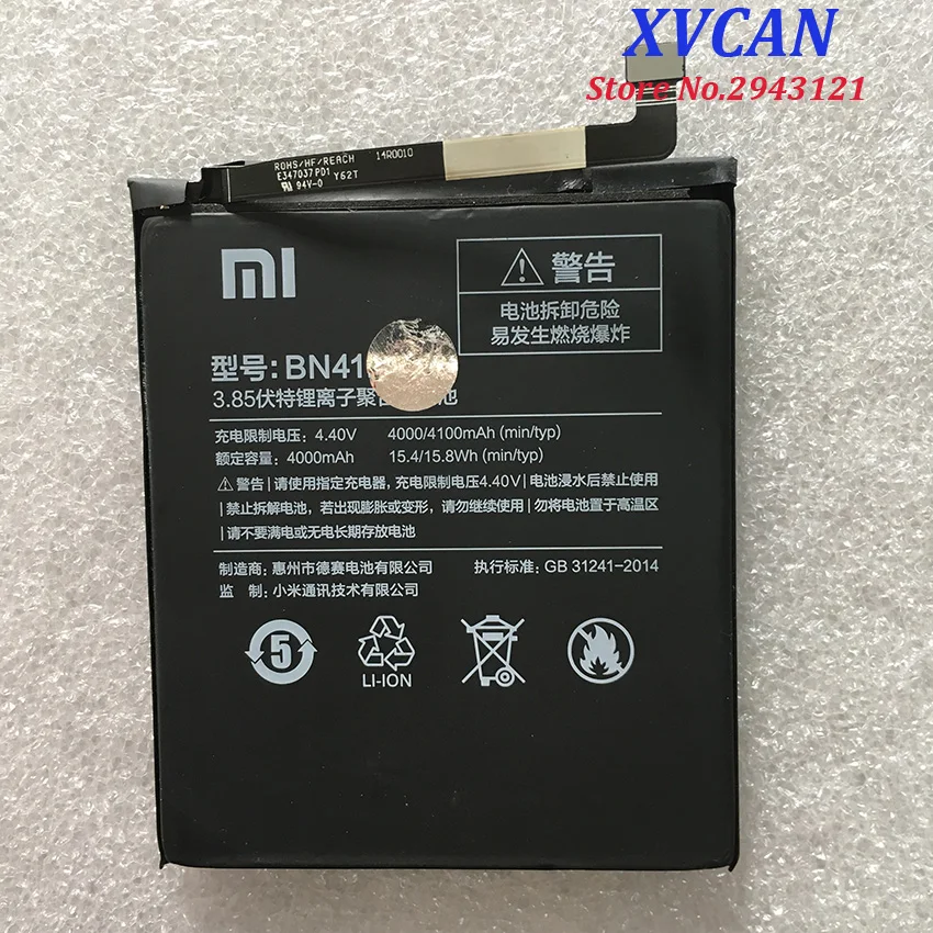 For Xiaomi BN41 4100mAh Hongmi Note 4 Battery for Xiaomi Redrice Redmi Note4 Battery Batterie Bateria Accumulator Smart Phone
For Xiaomi BN41 4100mAh Hongmi Note 4 Battery for Xiaomi Redrice Redmi Note4 Battery Batterie Bateria Accumulator Smart Phone
