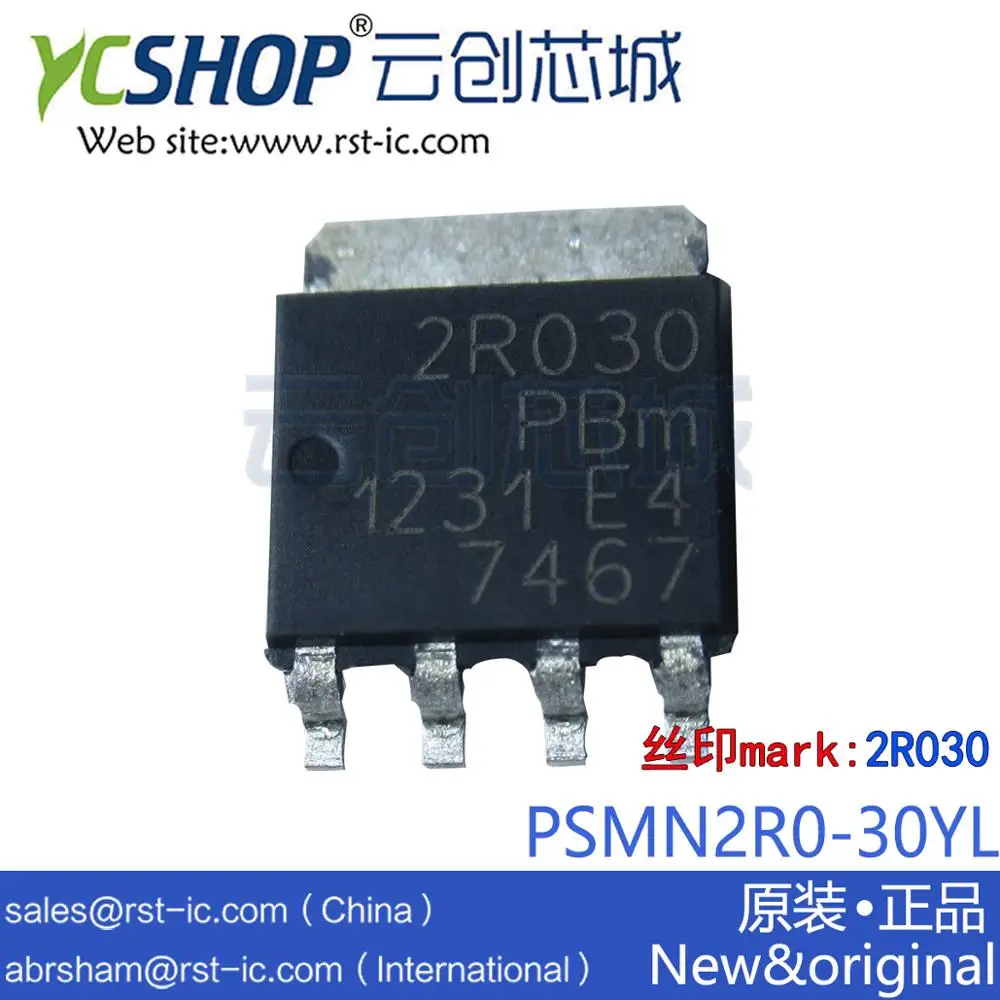 PSMN2R0 30YL маркировка 2R030 SOT 669 MOSFET N Ch 30 V 2mO логический уровень MOSFET|Офисное ПО| |