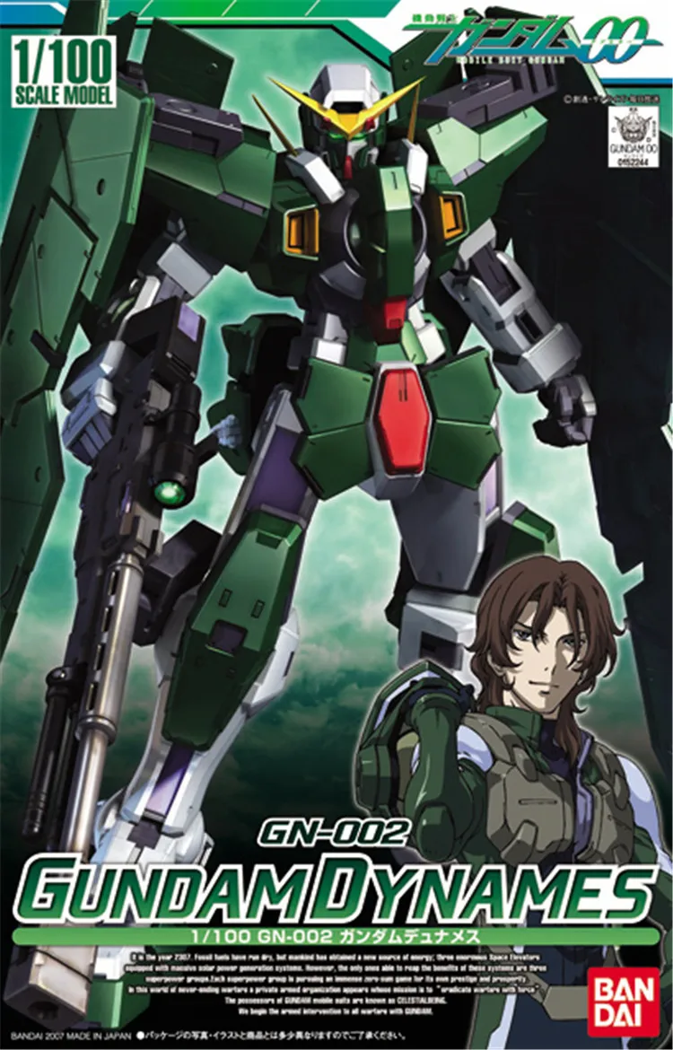 Bandai Gundam HG TV 00 02 1/100 Dynames GN-002 Mobile Suit Assemble Model Kits Action Figures Anime Gift
Bandai Gundam HG TV 00 02 1/100 Dynames GN-002 Mobile Suit Assemble Model Kits Action Figures Anime Gift