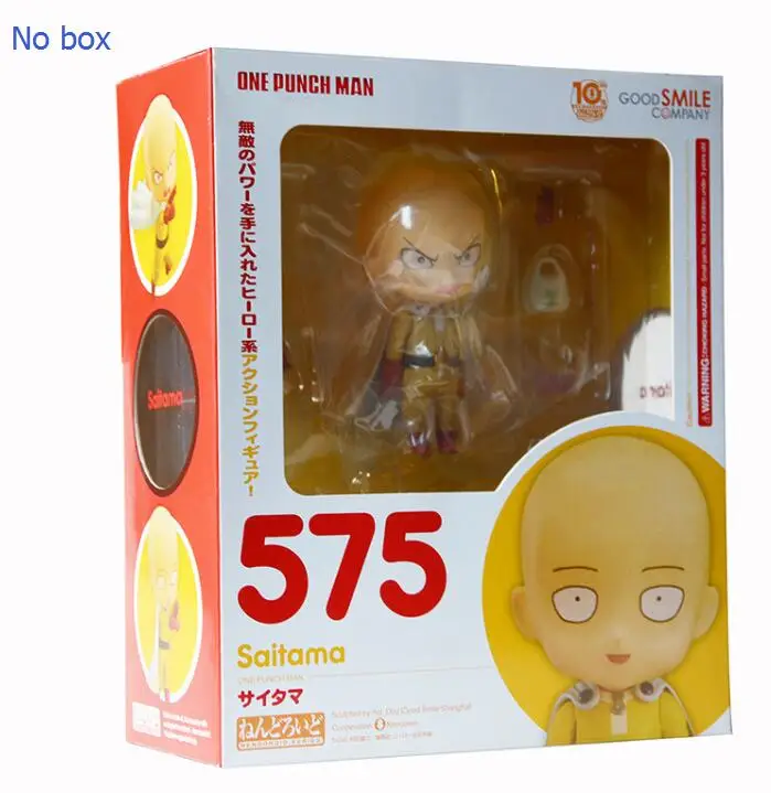 One Punch Man Saitama Action Figure Toys Saitama Figurine Figma Model Collection Kids Toys One Punch Man Keychain Gift Toys
One Punch Man Saitama Action Figure Toys Saitama Figurine Figma Model Collection Kids Toys One Punch Man Keychain Gift Toys