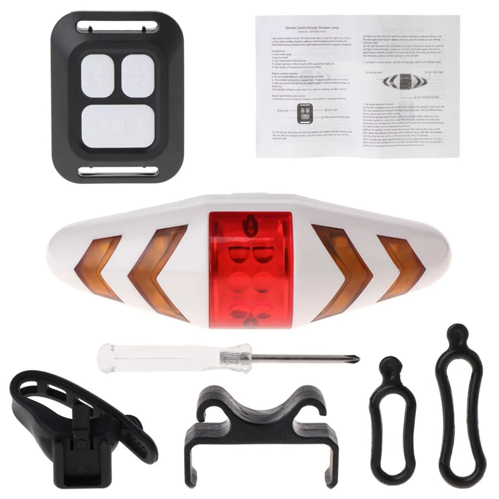 Bicycle Tail Light Warning Safety Wireless Lamp Remote Control LED Turn Signals
Bicycle Tail Light Warning Safety Wireless Lamp Remote Control LED Turn Signals